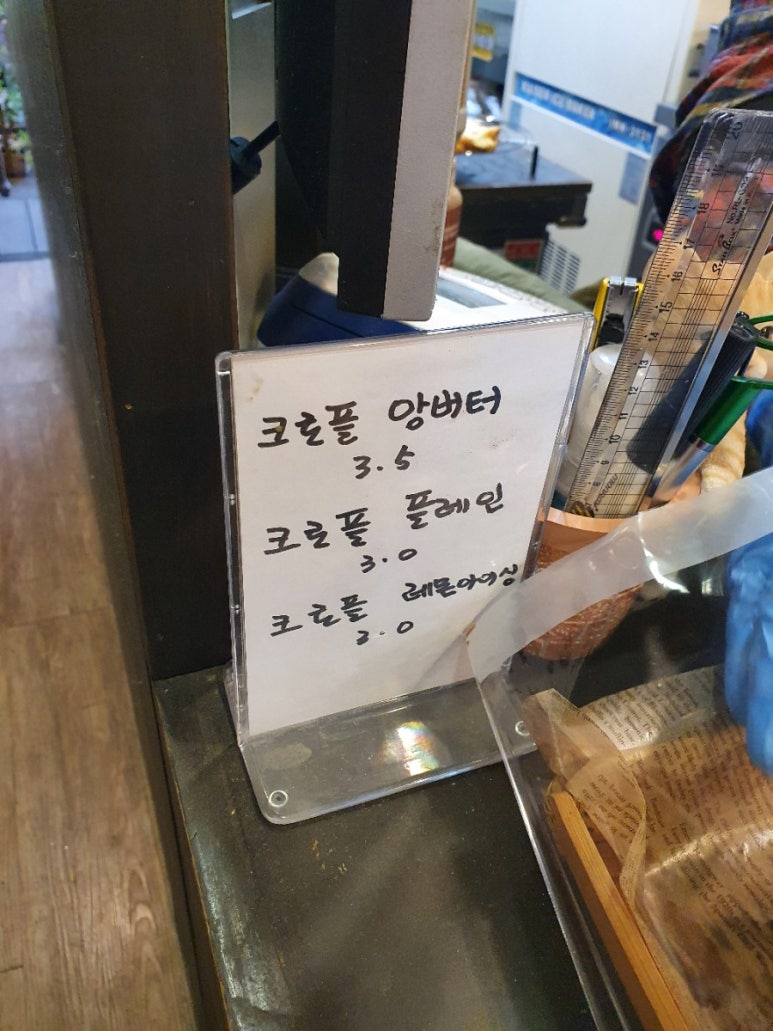 타조커피 이미지