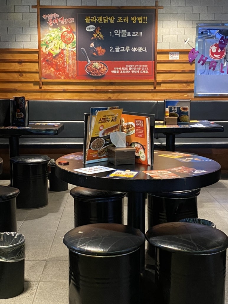 한신포차 동래역점 이미지