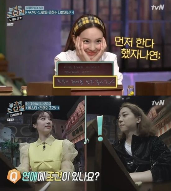 다현다방 이미지