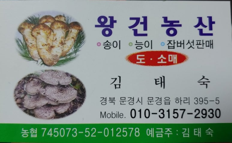 휠모텔 이미지