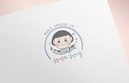 가나악기 이미지