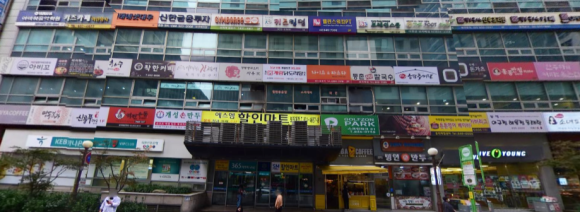 이디야보라매 이미지