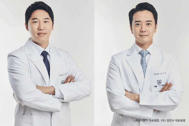 서울정성치과의원 이미지