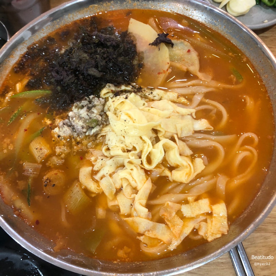 백가만두 이미지
