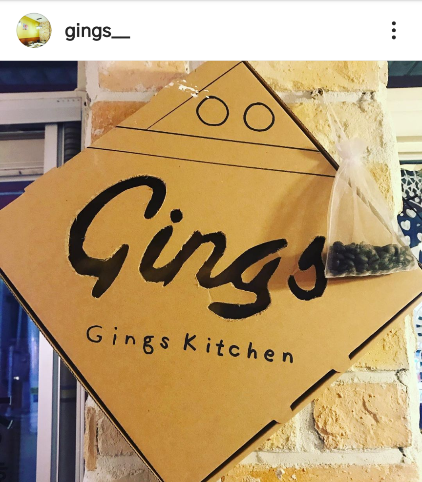 깅스키친 이미지
