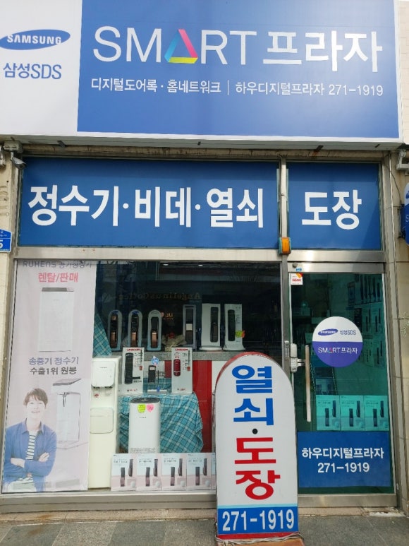 가오복싱 이미지