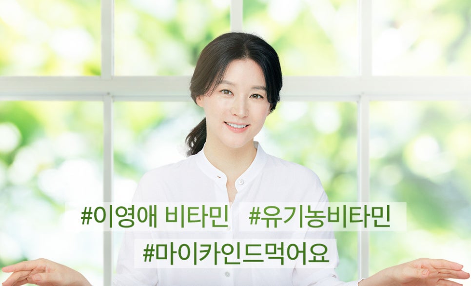 카인드쇼핑몰 이미지
