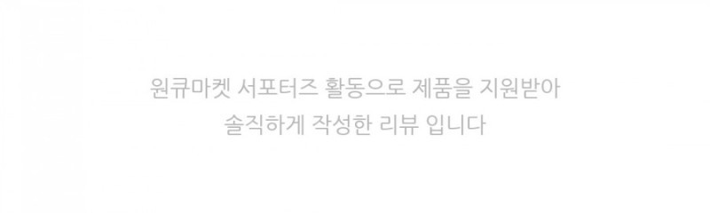원큐쇼핑몰 이미지