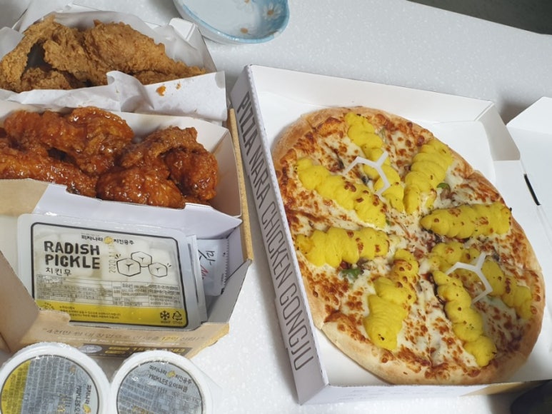 피자나라치킨공주광주 이미지