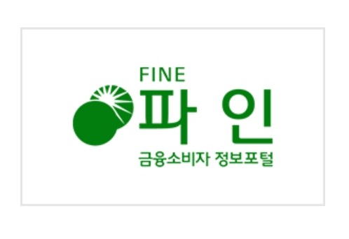 다모아구제 이미지