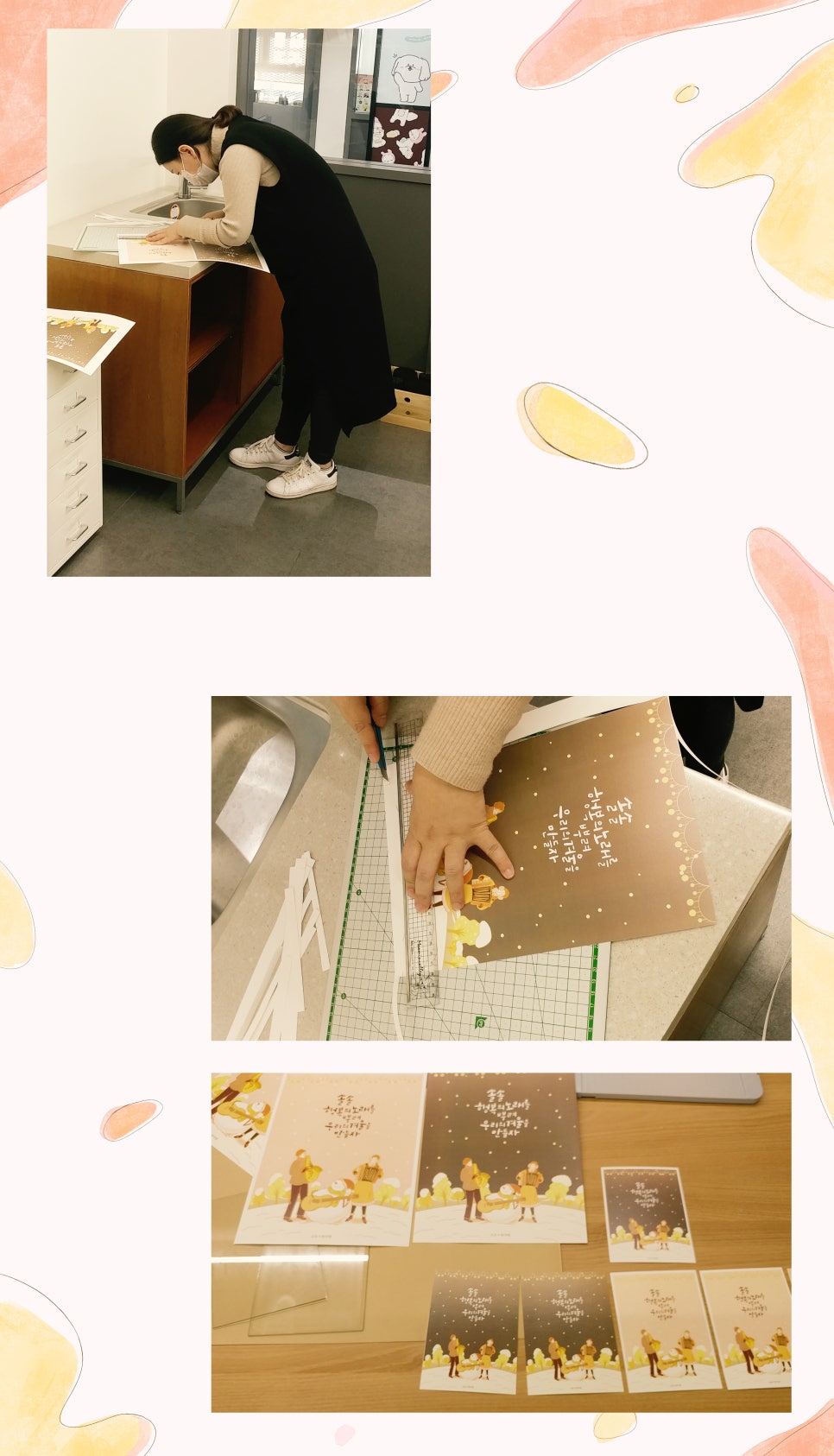 란다방 이미지