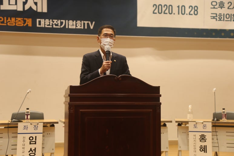 애정에너지 이미지