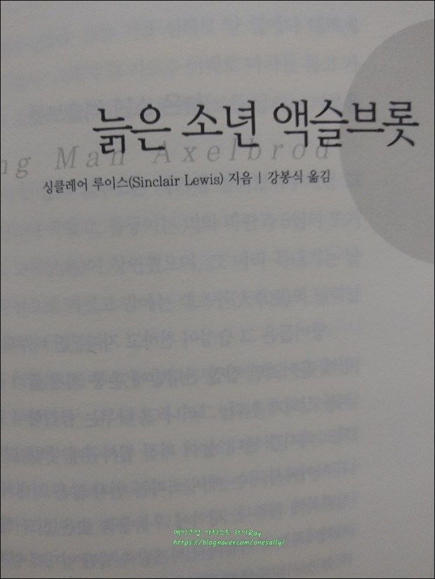 브롯 이미지