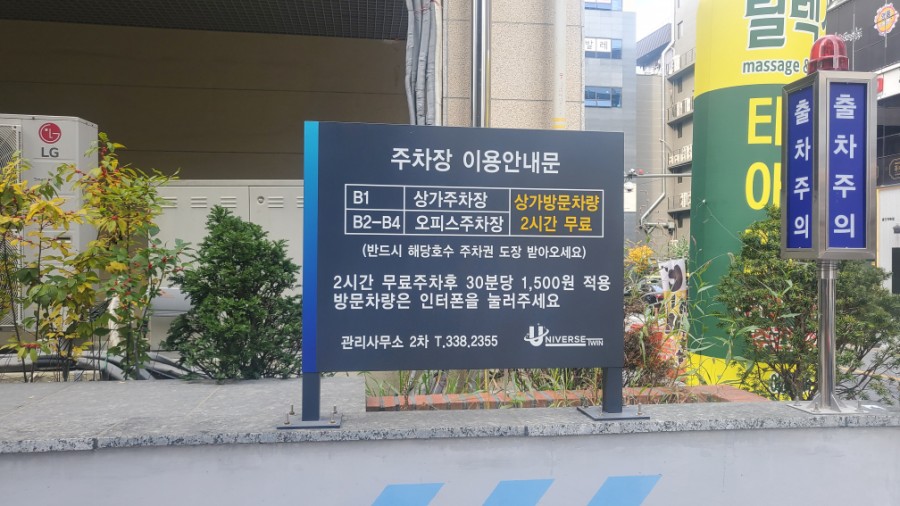 퍼퓰러버거 이미지