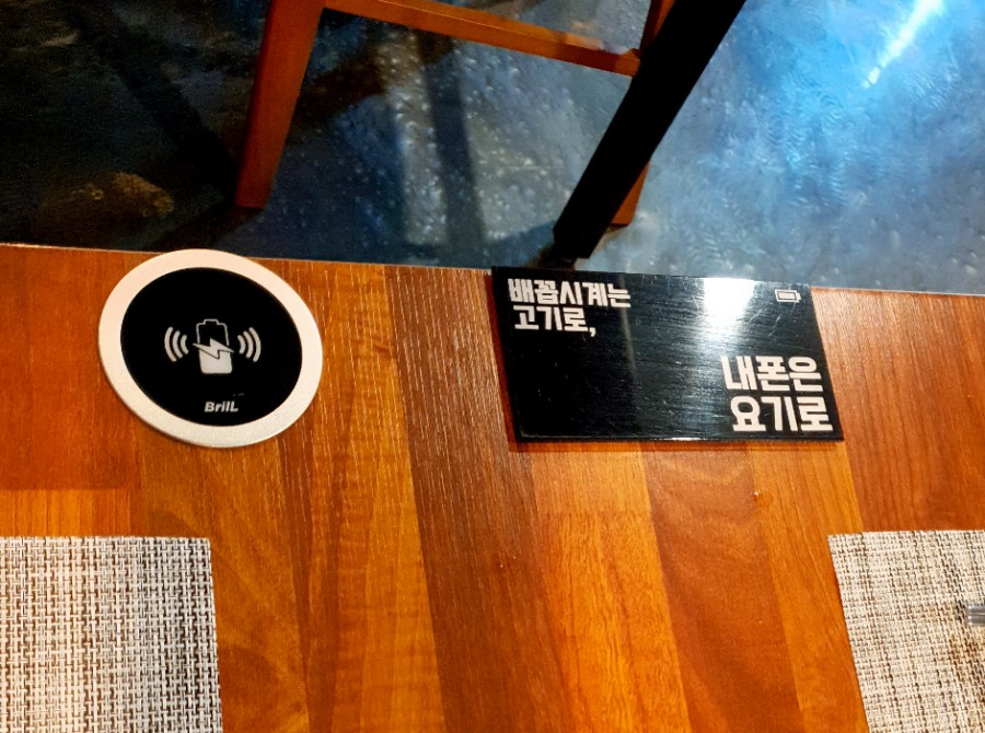 복개천그릴 이미지