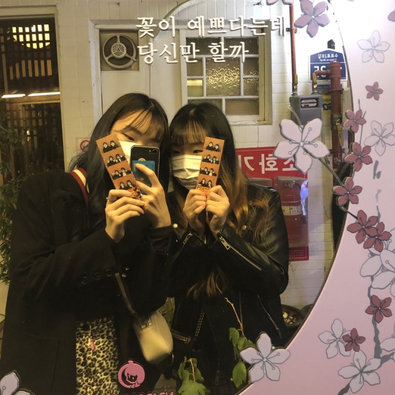 백스트리트 이미지