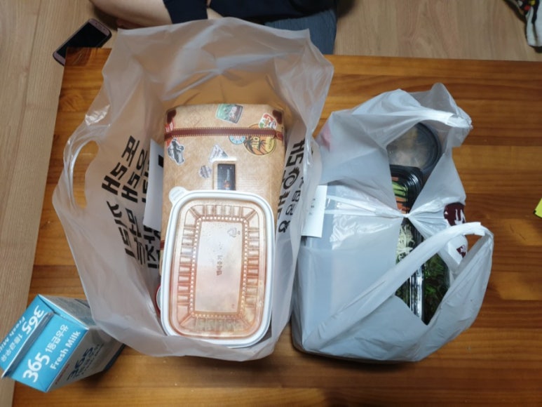 또래오래군자역점 이미지