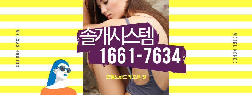태창용산 이미지