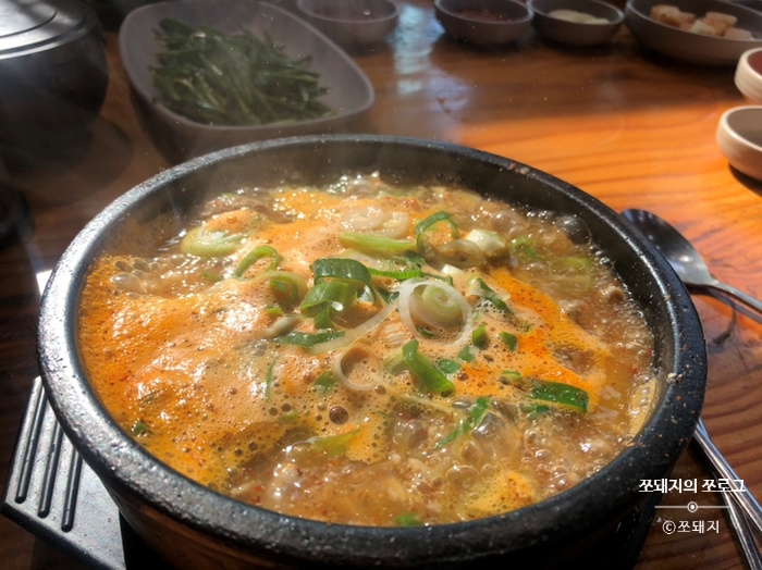 원평소머리국밥 이미지