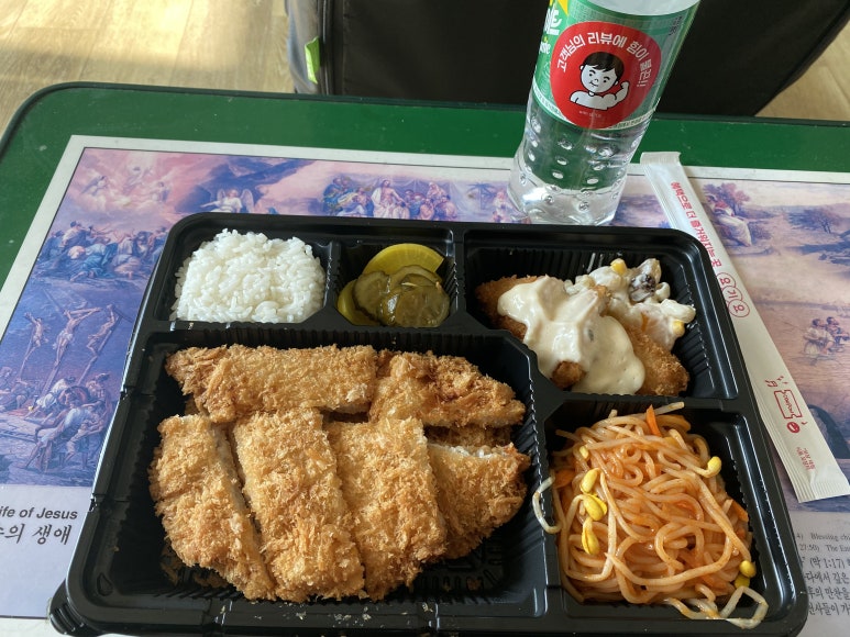 배터지는생돈까스 이미지