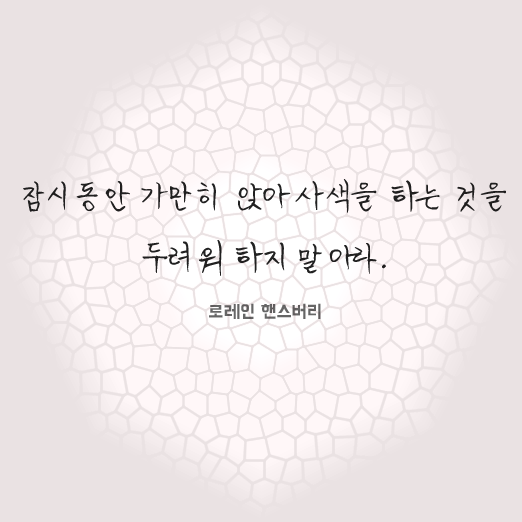 24게스트하우스신촌 이미지