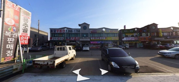 복드림로또판매점 이미지