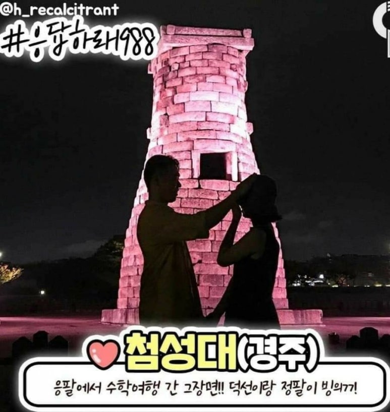 씽씽씽 이미지
