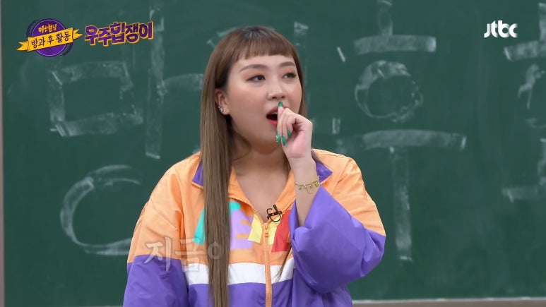 힙쟁이 이미지