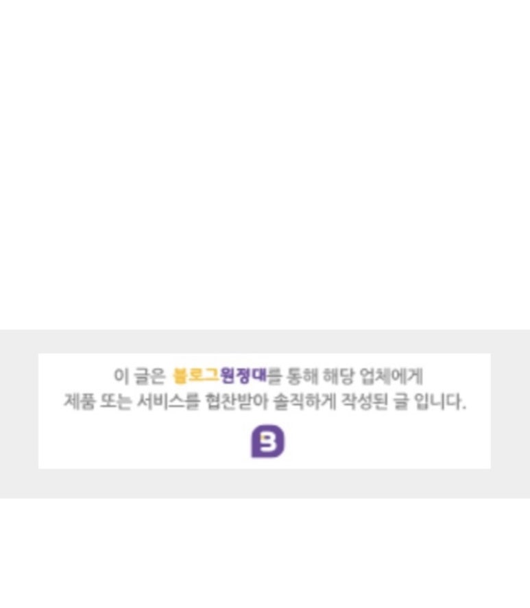 한와담소반 이미지
