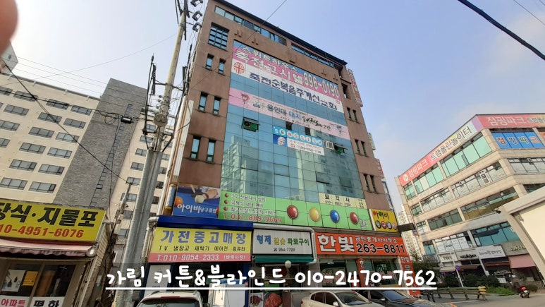 수지당구클럽 이미지