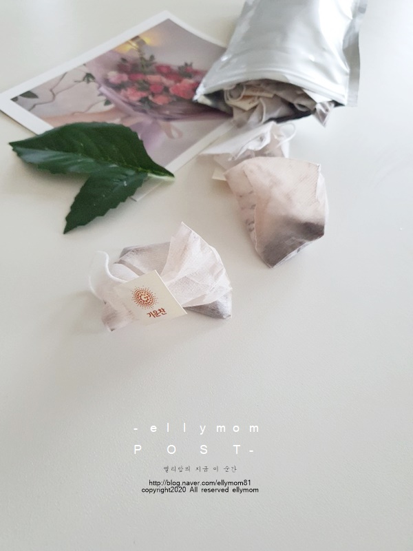 주식회사 기운찬 이미지