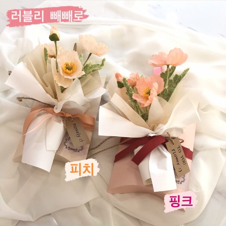 투유플라워스튜디오 이미지
