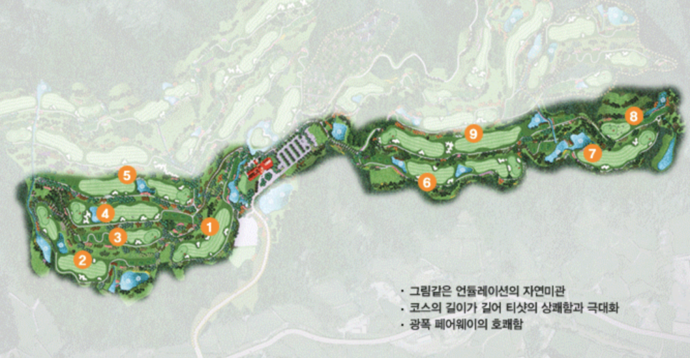 포레스트힐cc 이미지