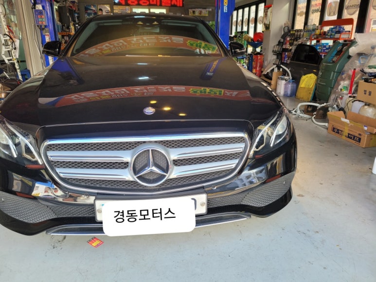 경동자동차광택 이미지