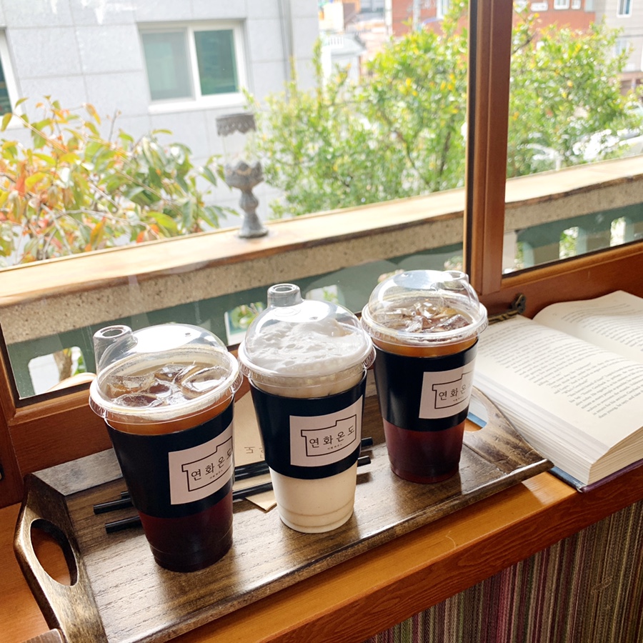 카페연화 이미지