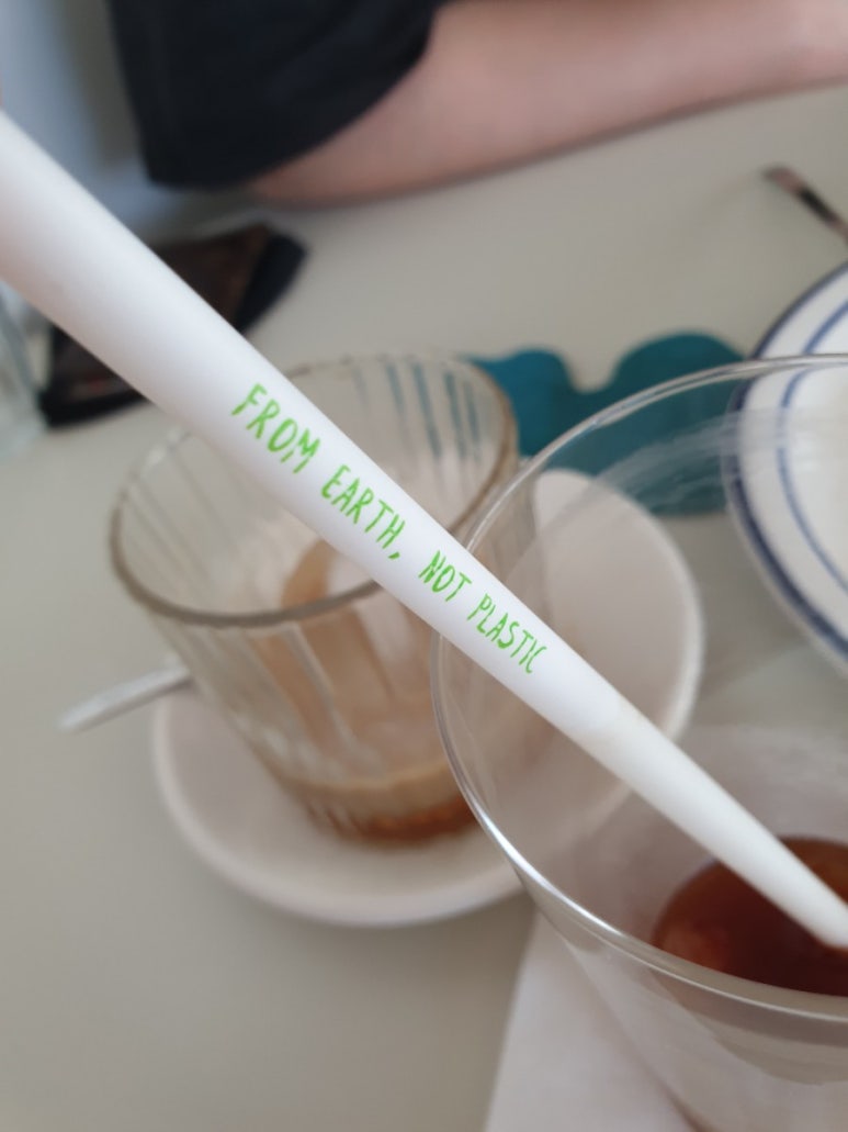그리트커피 이미지