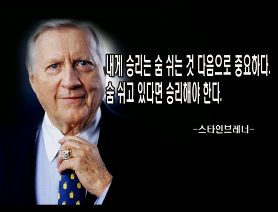 모바일쇼핑호스트아카데미 이미지