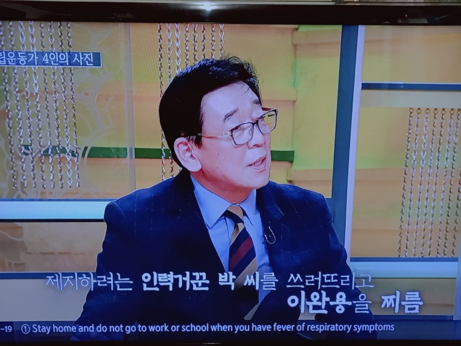 오복원 이미지