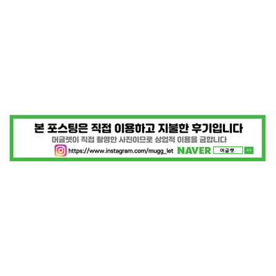 어반네스트 이미지