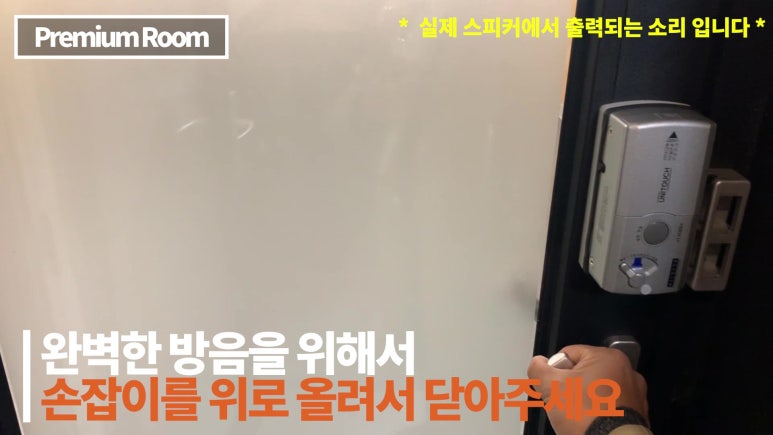지노컴퍼니 이미지