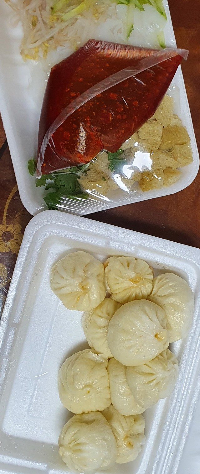 애화량피 이미지