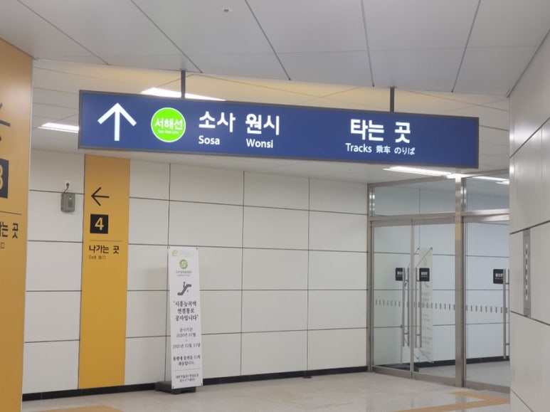 아리테 이미지