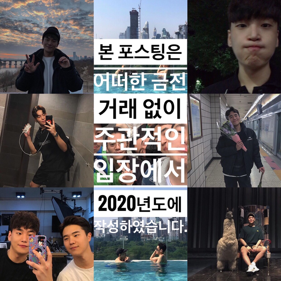 롯데시네마춘천 1관 이미지