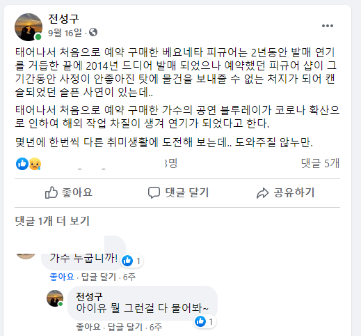포엠투어 이미지