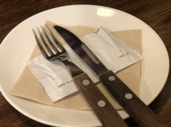 클라우드피자 이미지
