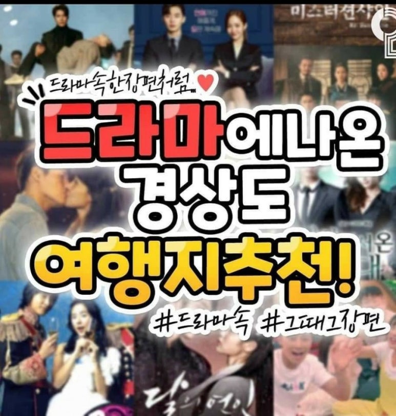 씽씽씽 이미지