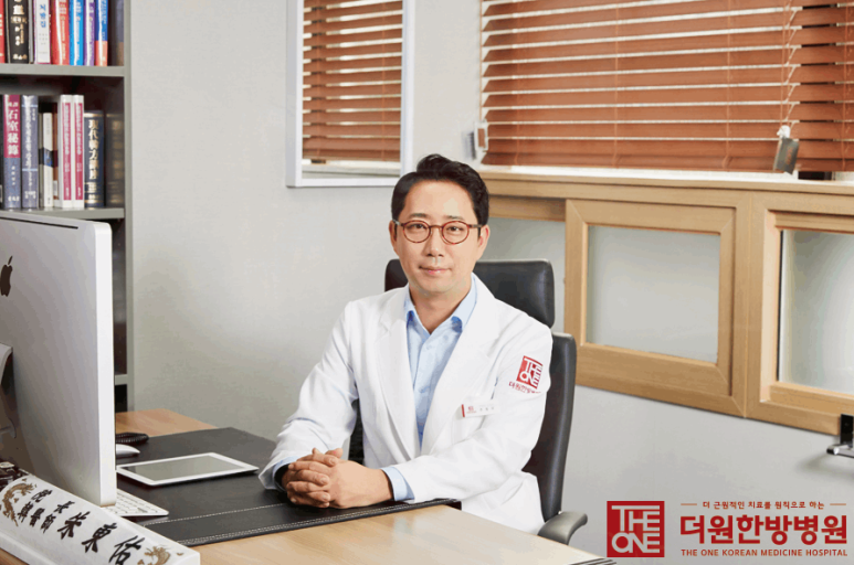배가한방병원 이미지