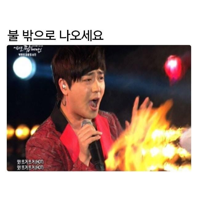 더바베큐캠프 이미지