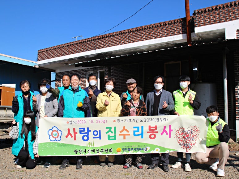 개성환경 이미지
