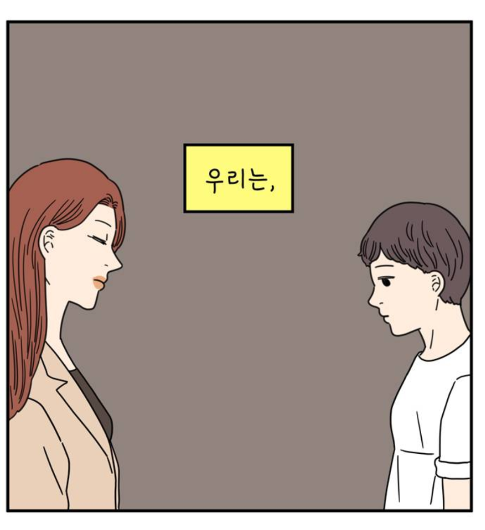 차우리다 이미지